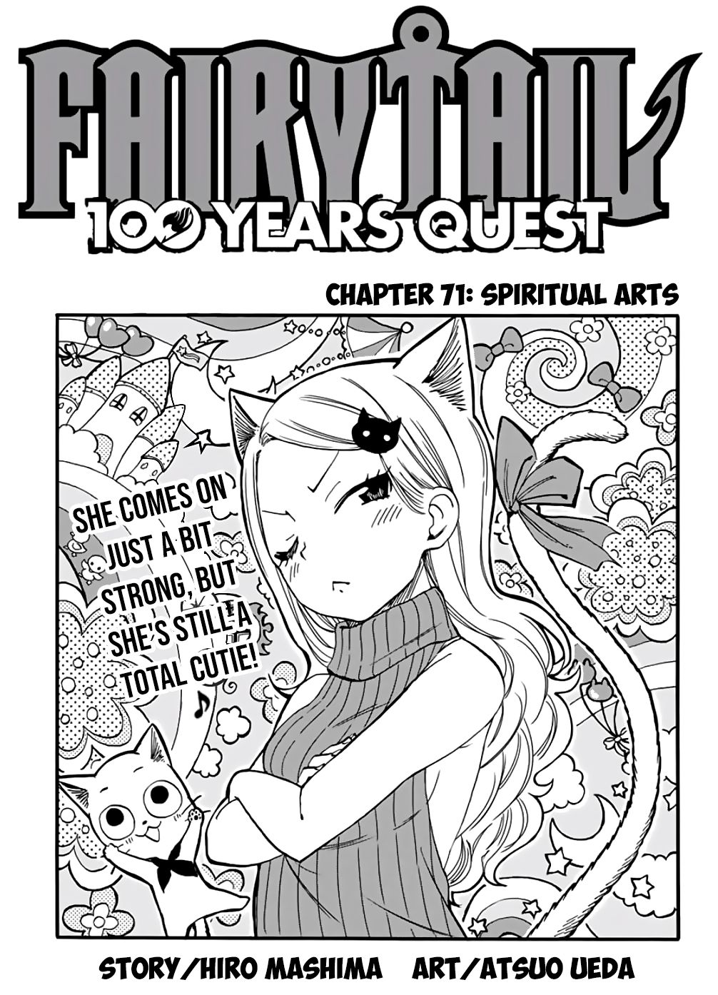 Fairy Tail: 100 Years Quest Chapter 71 1